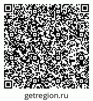 79266985237