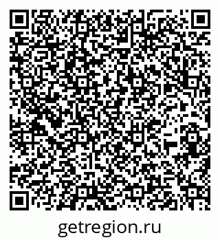 79266985258