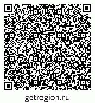 79266985372