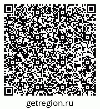 79266985394