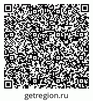 79266985474