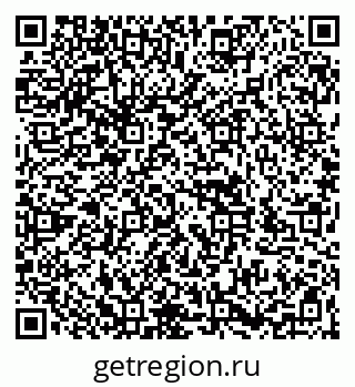 79266985673