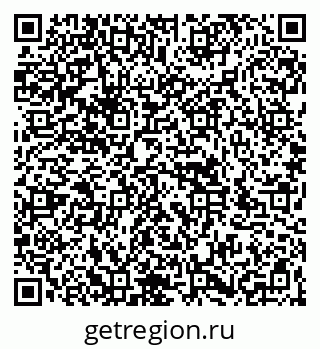 79266985698