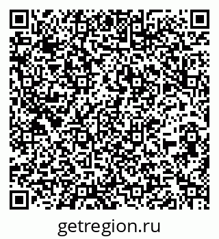 79266985700