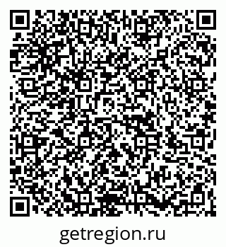 79266985738
