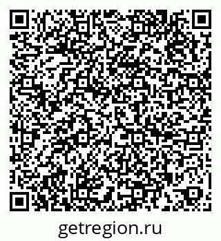 79266985763