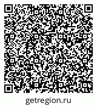 79266985864