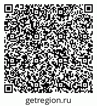 79266985894