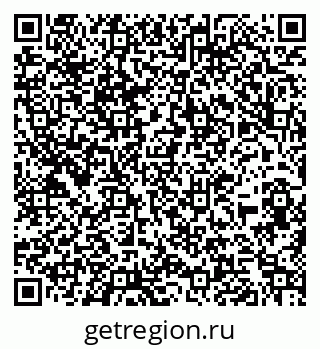 79266985993