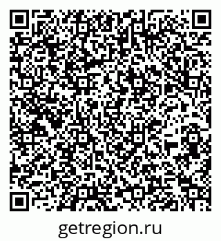 79266985994