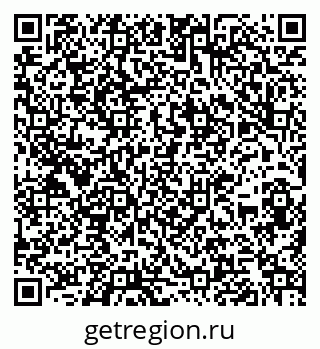 79266986069