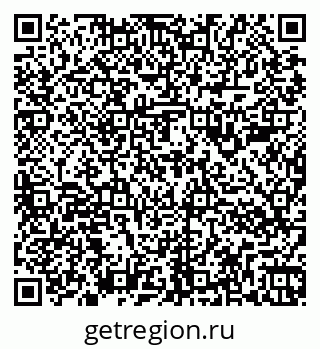 79266986098