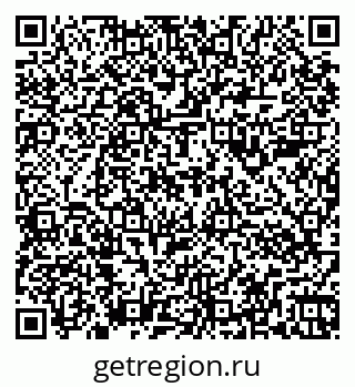 79266986929