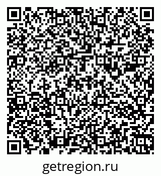 79266986944