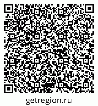 79266986950