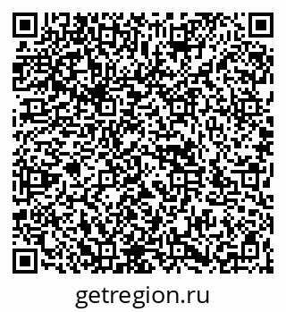 79266987384