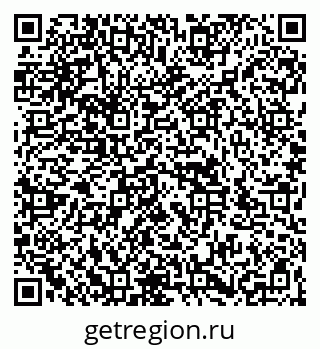 79266987394