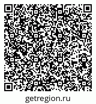 79266987730