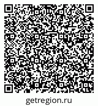 79266987990