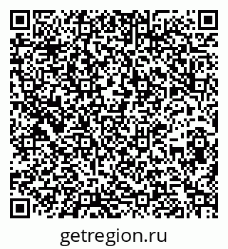 79266988130