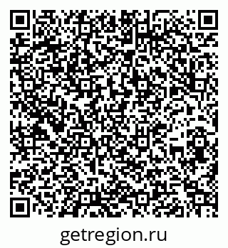 79266988481