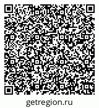 79266988600