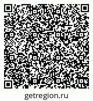 79266988797