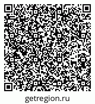 79266988900