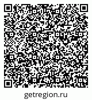 79266989121