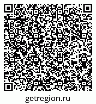 79266989138