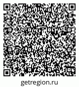79266989190