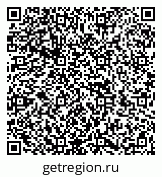 79266989480