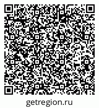 79266989740