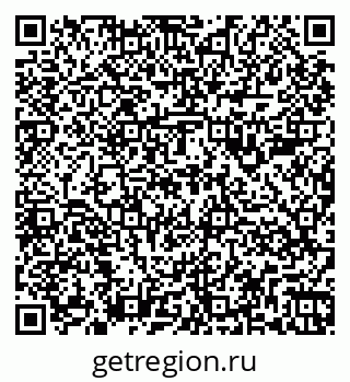 79266989870