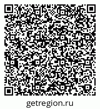 79266990048