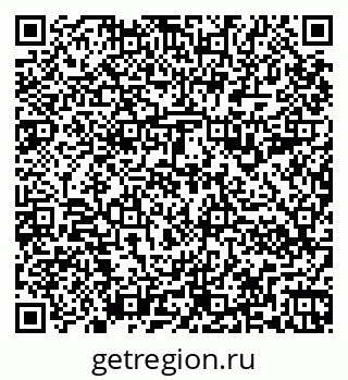 79266990069
