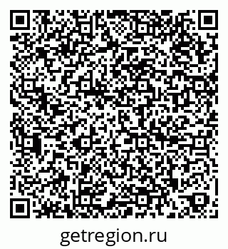 79266990080