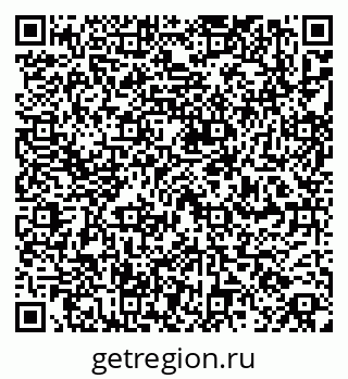 79266990134