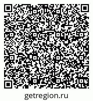 79266990143