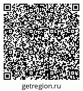 79266990170