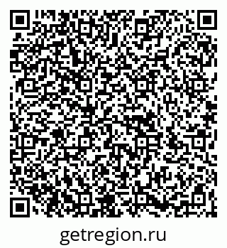 79266990172