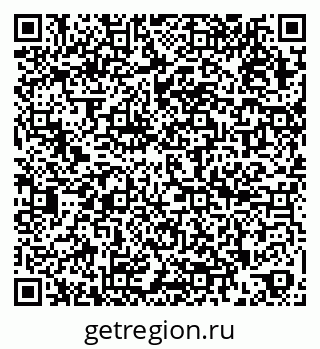79266990190