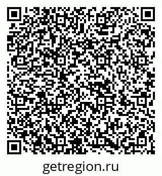 79266990192