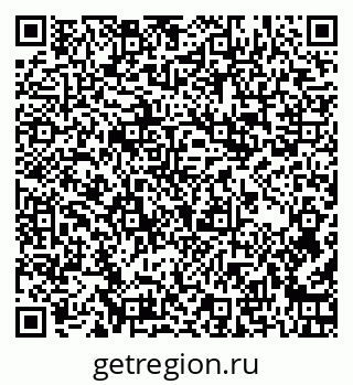 79266990195