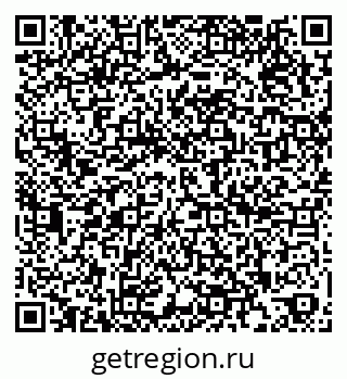 79266990245