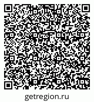 79266990250