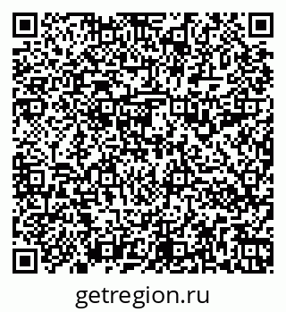 79266990256