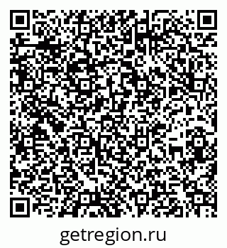 79266990259