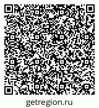 79266990261