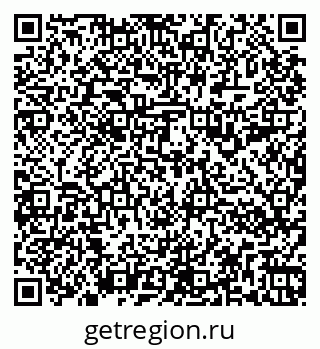 79266990272